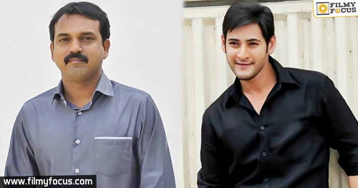 Mahesh Koratala film to start soon!